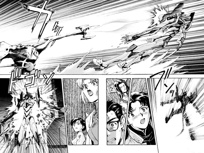 Neon Genesis Evangelion Chapter 4 image 20_optimized